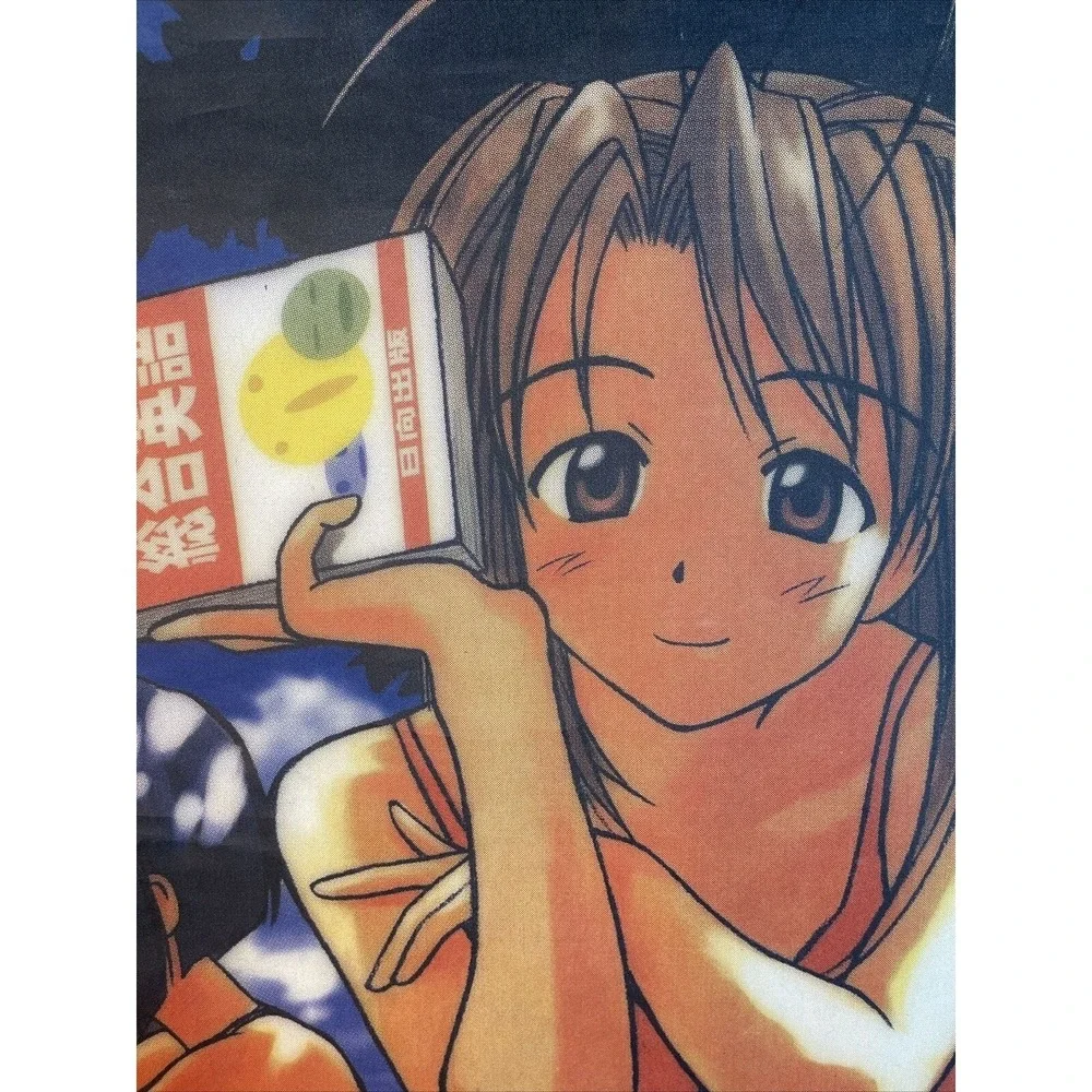 Vintage Love Hina Ken Akamatsu Anime Fabric Wall Scroll 29 3/4